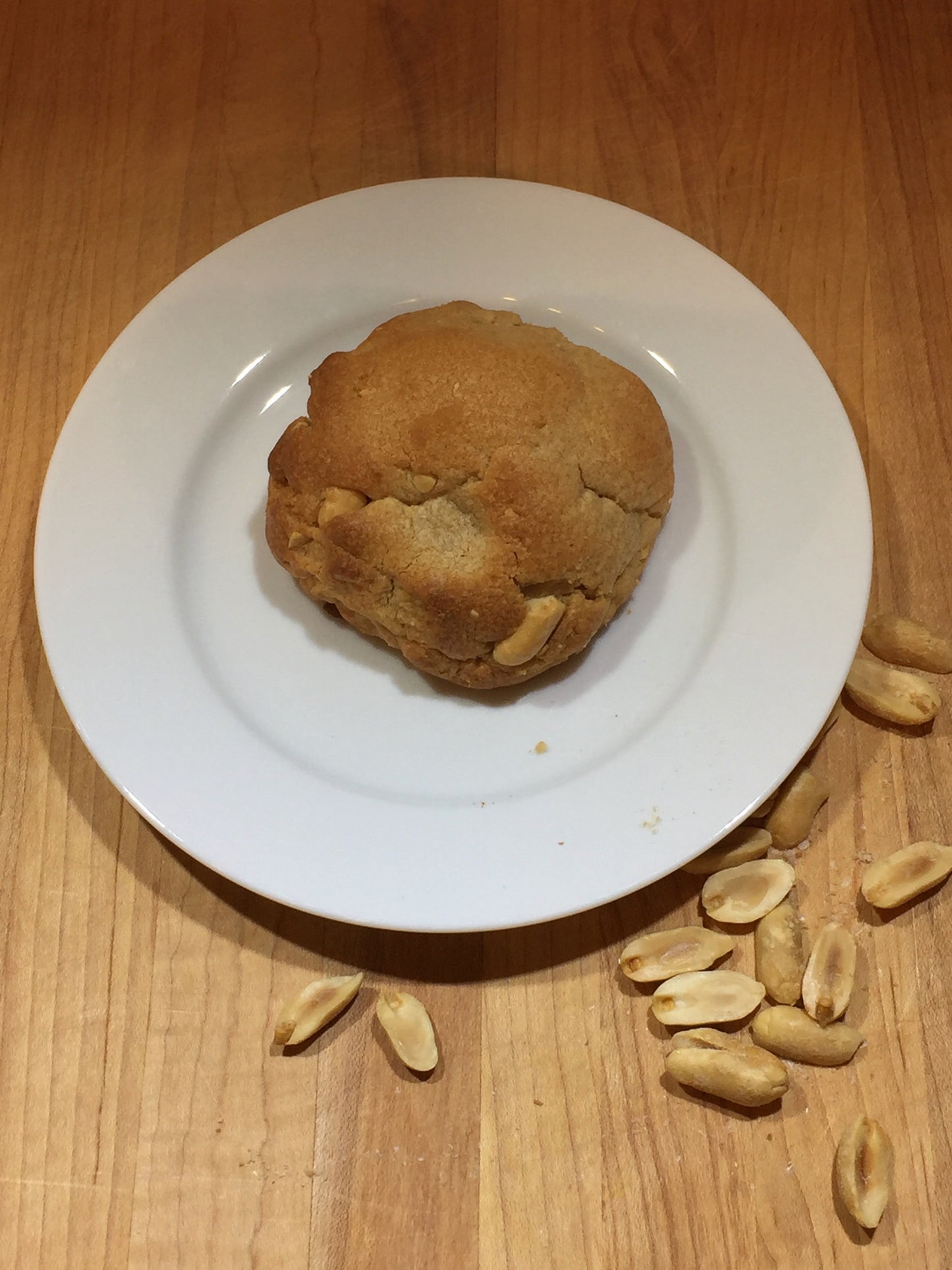 Peanut Butter with Salted Peanuts